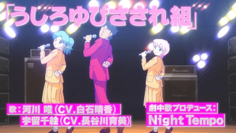 High School! Kimengumi