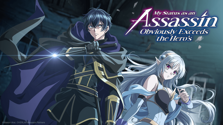 انیمه جدید My Status as an Assassin Obviously ایسکای